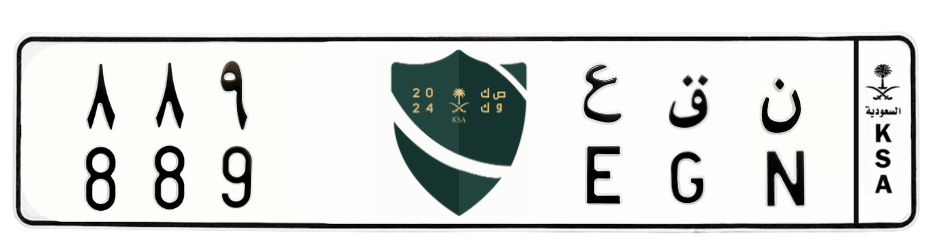 لوحة ن ق ع 889